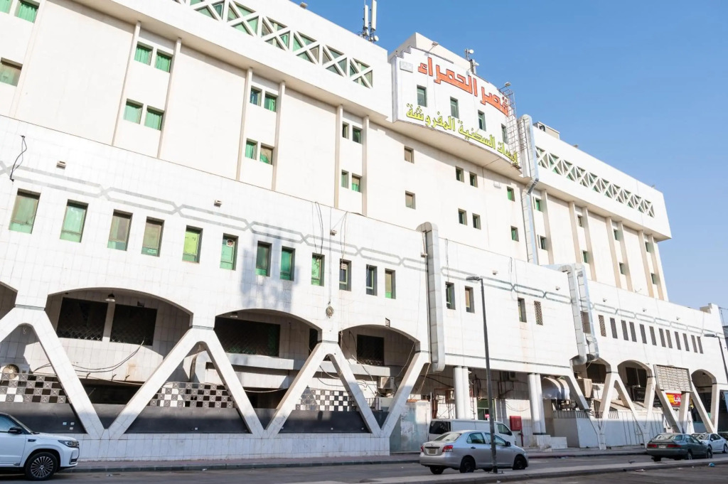 Qaser Alhamra Serviced apartments