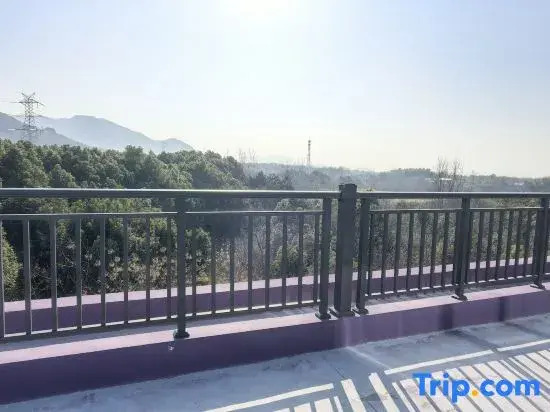 7717 Homestay