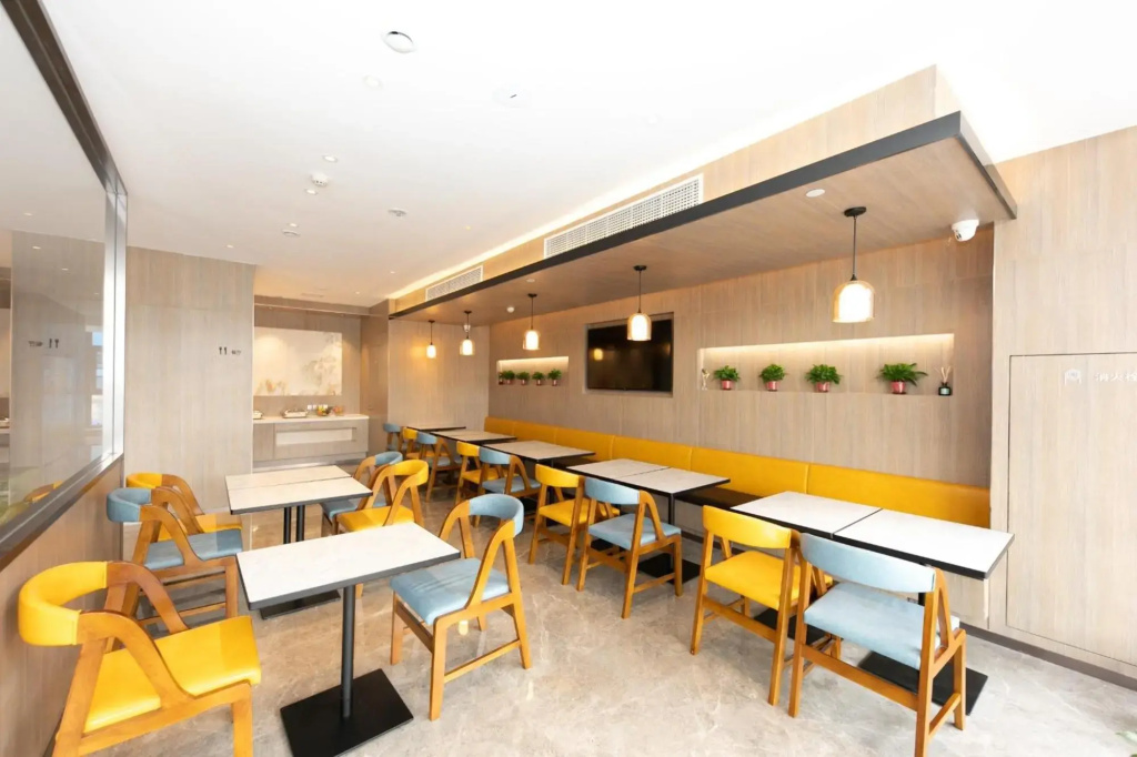 HanTing Premium Hotel