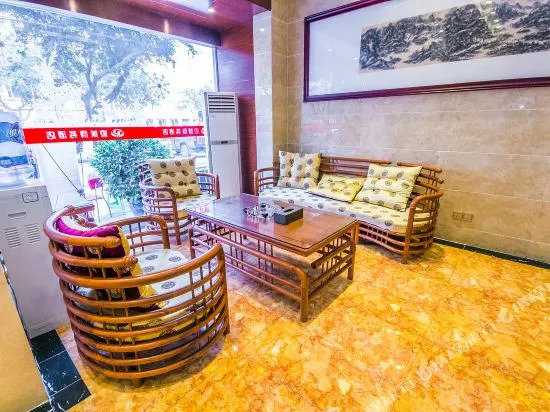 Biancheng Business Hotel Leshan