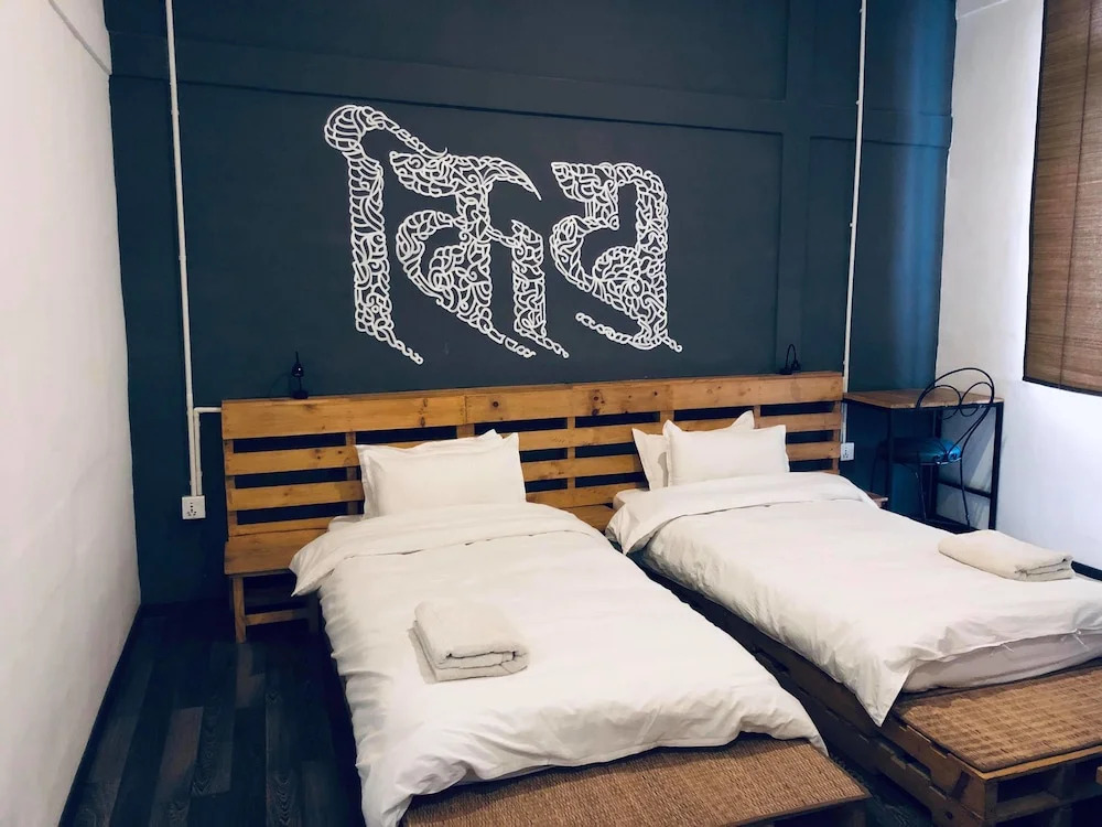 Nepal Youth Hostel