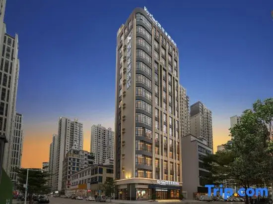 Kyriad Marvelous Hotel  Maoming Xinyi Education City Avenue Store
