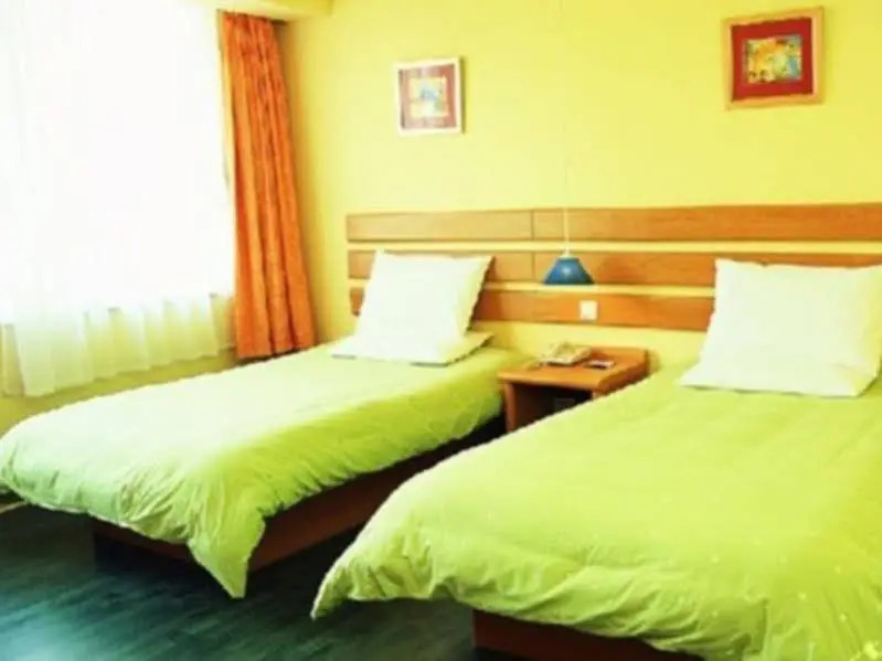 Home Inn - Dongguan Changping Branch