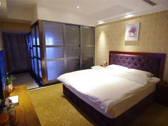 Holiday Inn Luohe MOCO
