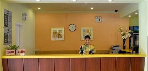 Home Inn Nanchang Beijing West Road