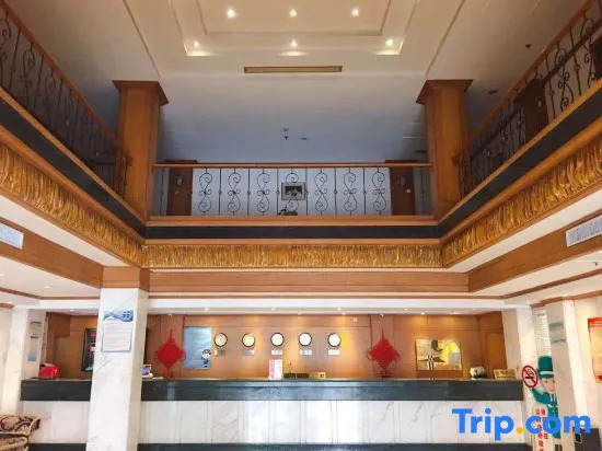 Haishi Hotel