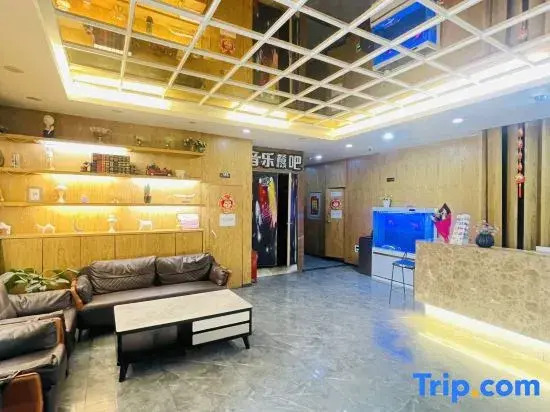 Urumqi Aocheng Hotel
