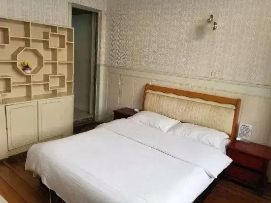 Shanghai Xingcheng Hotel