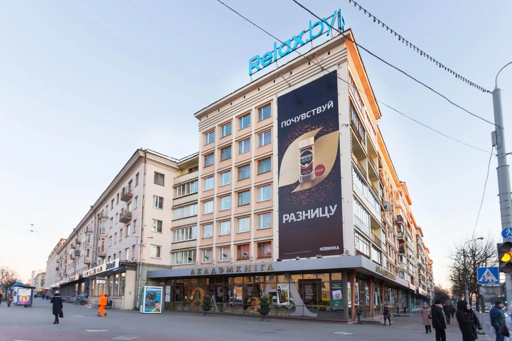 Roomer (Румер) на проспекте Независимости 72А