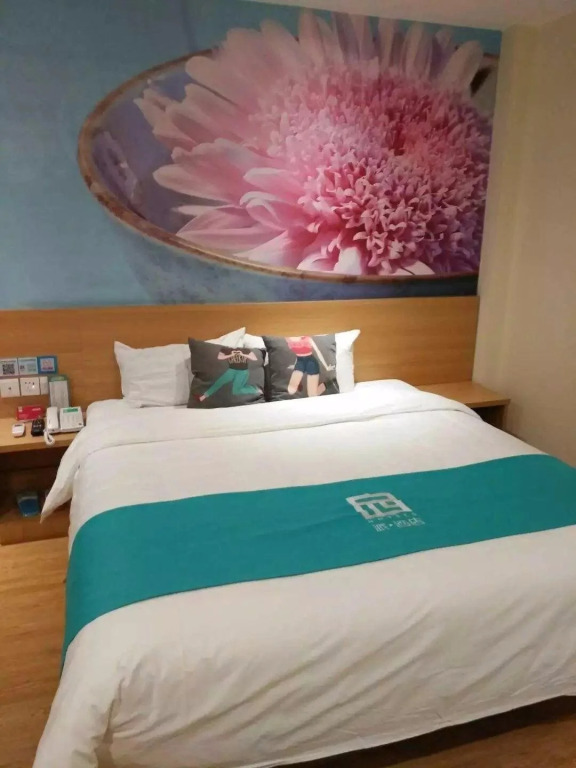 Sidou Hotel (Caida Shuanggang Subway Station)