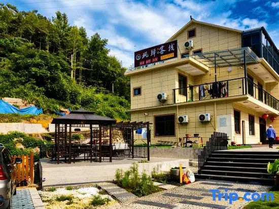 Fengyi Chinese Inn