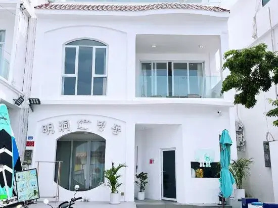 Santa MingDong Homestay
