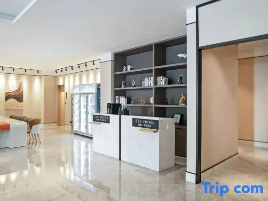 Yizhi Hotel (Guangzhou Baiyun International Airport T2T3Branch)