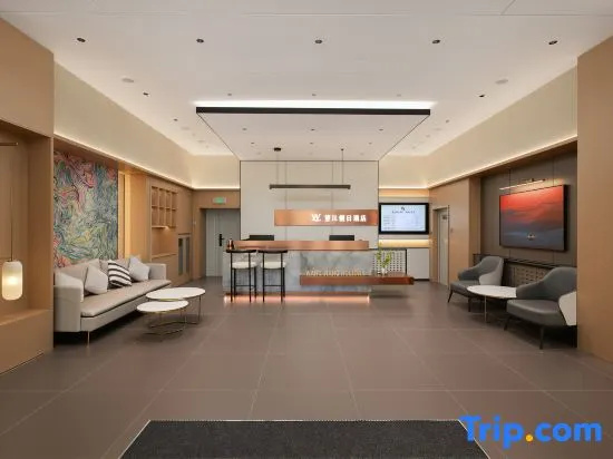 Wangjiang Holiday Hotel (Heihe Heilongjiang Riverside Branch)