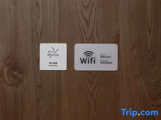 LinHai DADA Homestay
