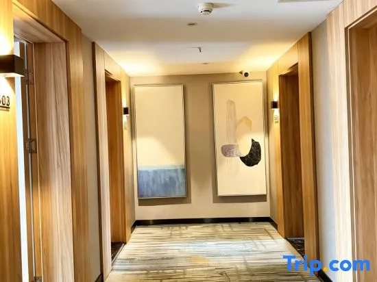 Wutong Hotel (Shaodong High Speed Railway Station West Bus Station)