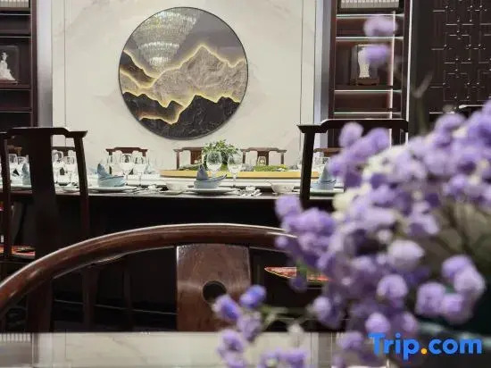 Xiaoshan Hangmin Hotel Hangzhou