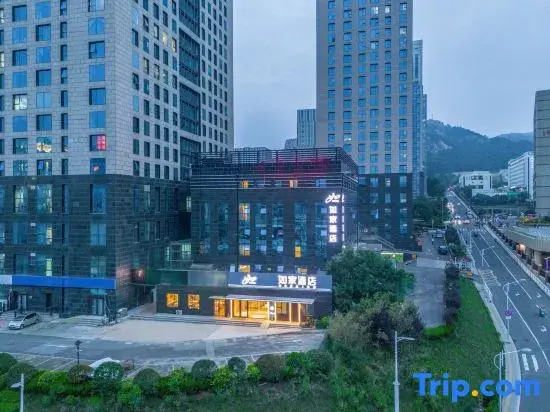 Homeinn · neo (Qingdao Stone Old Beach Haier Road)