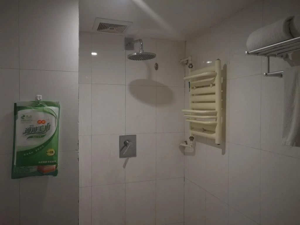 Shan Xi Mei Ke Mei Jia Hotel