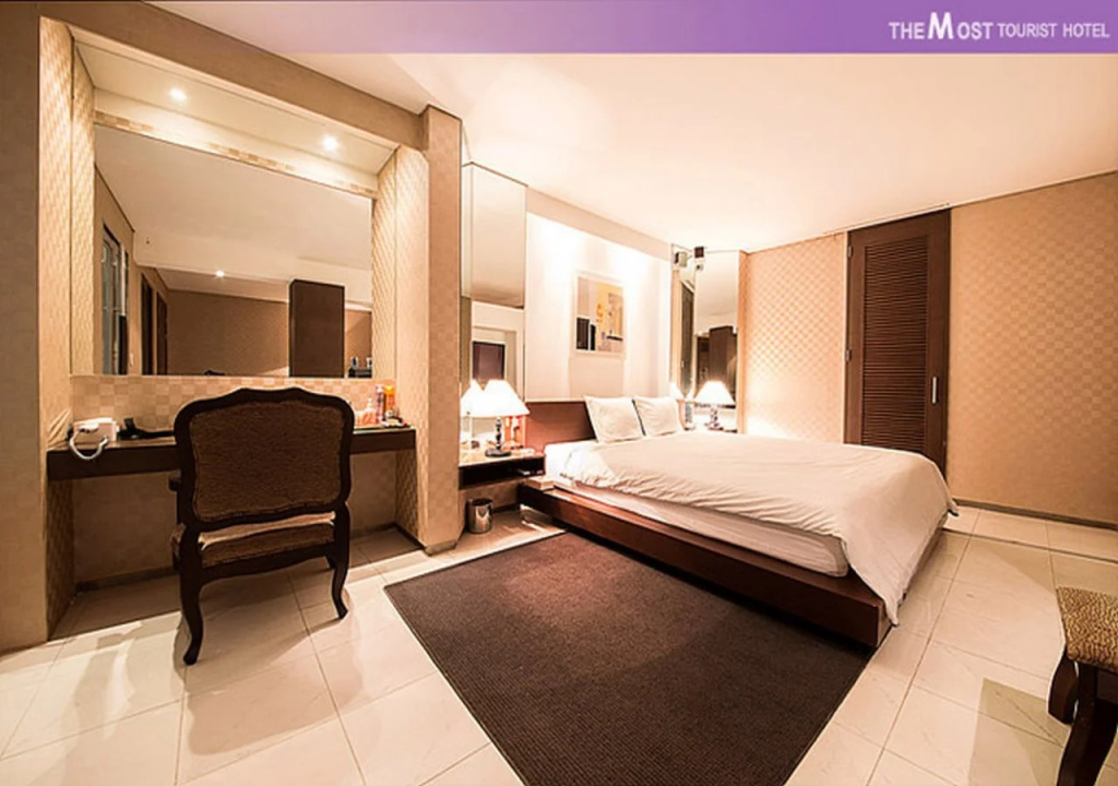 The Most Hotel