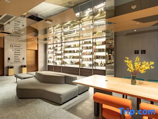 Metropolo Hotel Shanghai Pudong Jinqiao Deping Road Subway Station