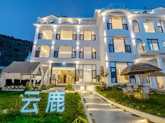 Yunlu Jingbo Sea View Resort Homestay