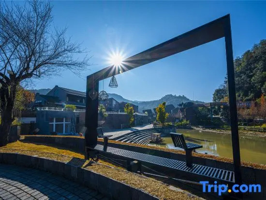 Yunhe Banshan Hot Spring Resort Hotel (Tengchong Mayugu Hot Spring Town)