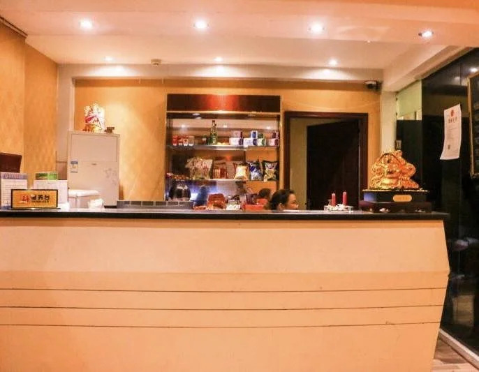Yixin Inn