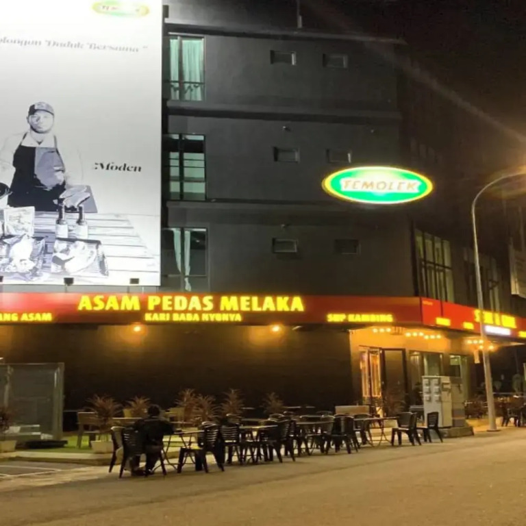 iBilik Hotel - KLIA 1 KLIA 2, Sepang
