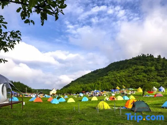 Holiday Inn Nantian Lake