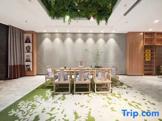 Wonderland Hotel (Nanyang Jianye Kaixuan Plaza)