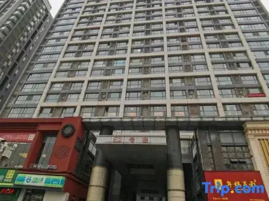 Natural Awakening Hotel