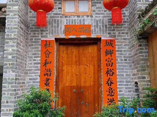 MingFeng Hotel