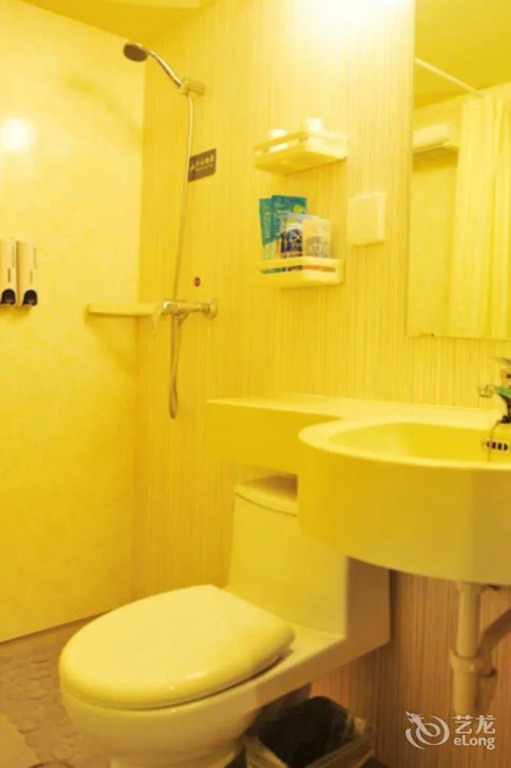 Ginza Hotel Weifang