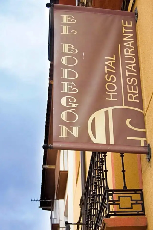 Hostal El Bodegon
