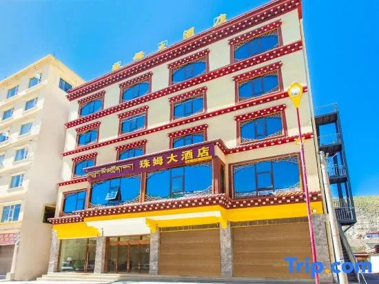 Zhumu Hotel