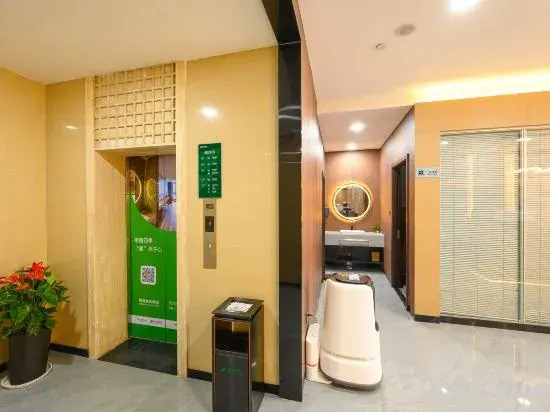 Four Seasons Qingteng Hotel (Yuyao Yangming Xi Road)