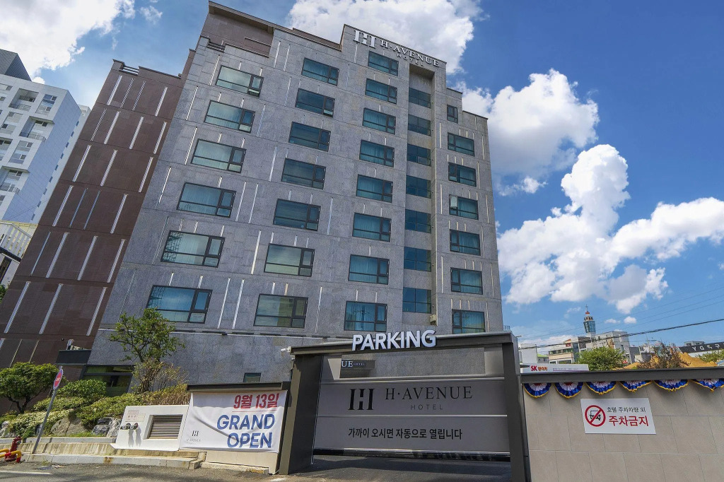 Haeya Boutique Hotel
