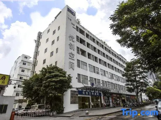 Youchuang Space Hotel (Shenzhen Xingdong Subway Station)