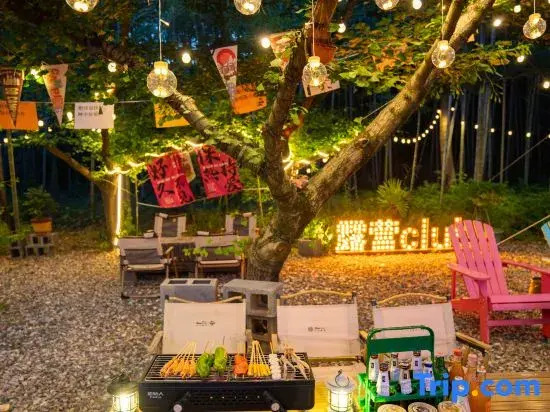 Nanshan Impression Camping
