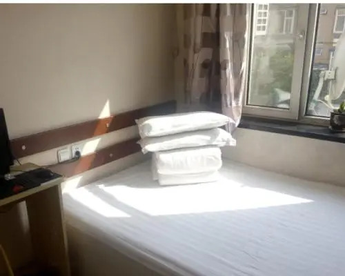 Changbaishan Xinyibai Modern Guesthouse