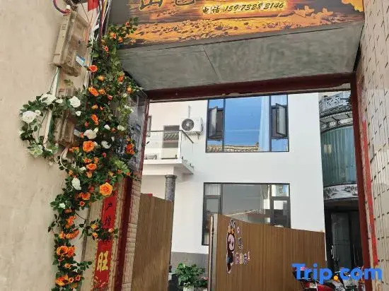 Mountain Scenery in Huai Homestay (Erhai Fumei Yi Branch)