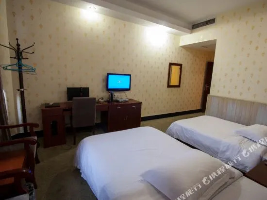 Hongyan Hotel
