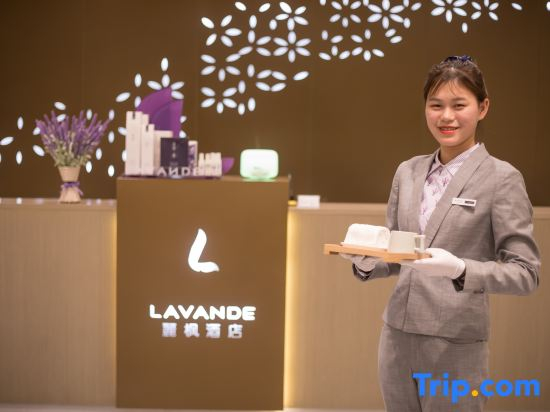 LAVANDE HOTELS (Beijing Capital Airport New National Exhibition Store)