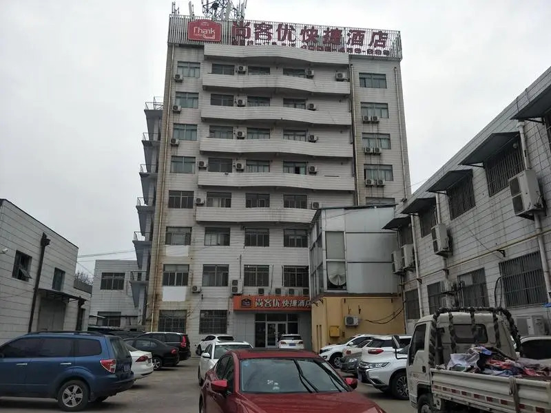 Thank Inn Hotel Shandong Dezhou Ningjin Zhengyang Road Xinhua Mansion