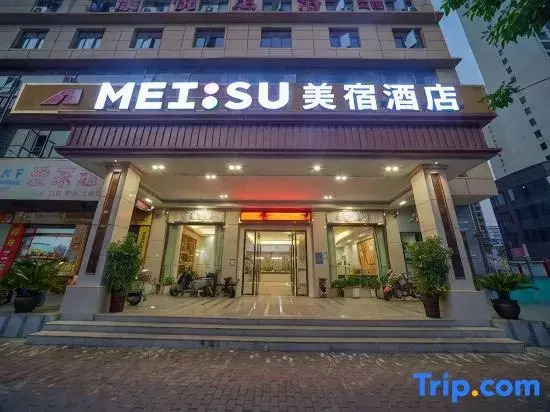 MEISU Hotel