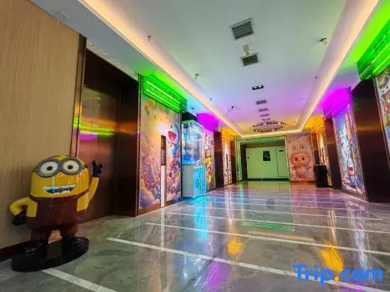 Mischievous Children's Homestay