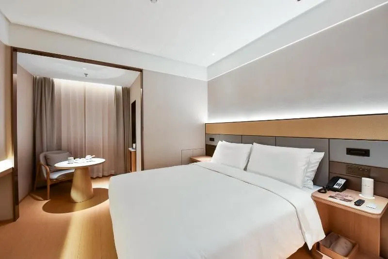 JI Hotel Beijing Shunyi Yanjing Bridge