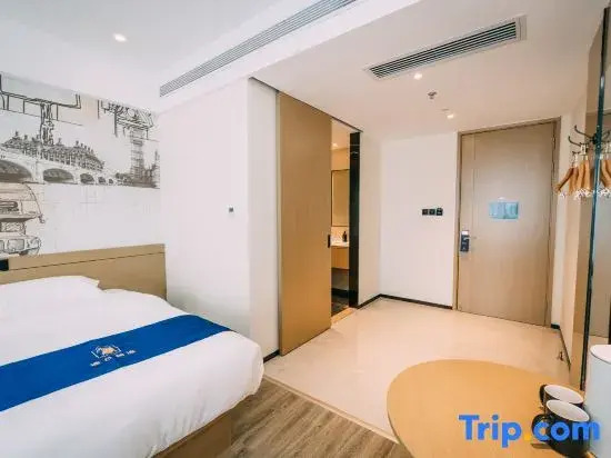 Super 8 Hotel (Beijing National Stadium Aviation General Hospital)