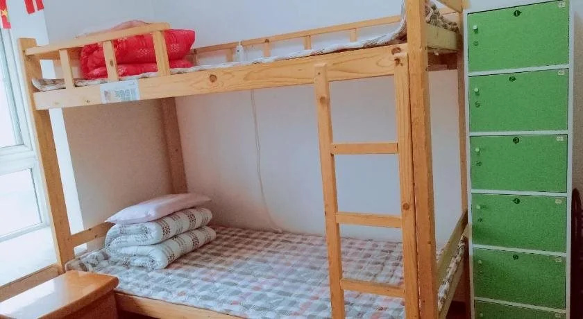 Xi'an Yichang'an Youth Hostel